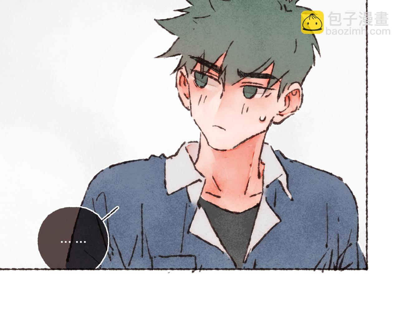 第25话 别当他的&ldquo;窝边草&rdquo;！(1/2)-第27话