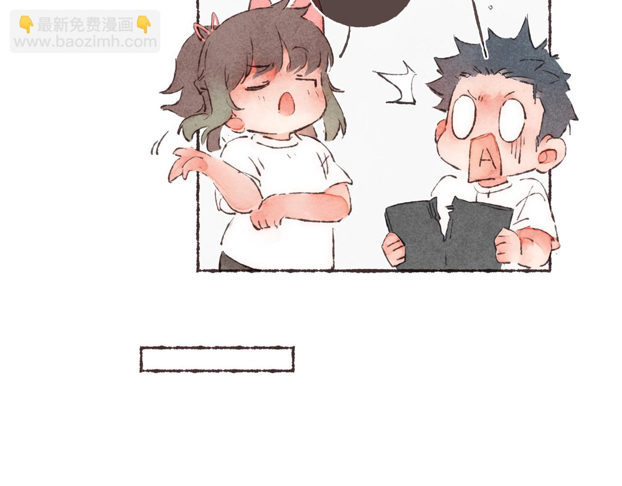 第27话 营造你的距离感(1/3)-第29话