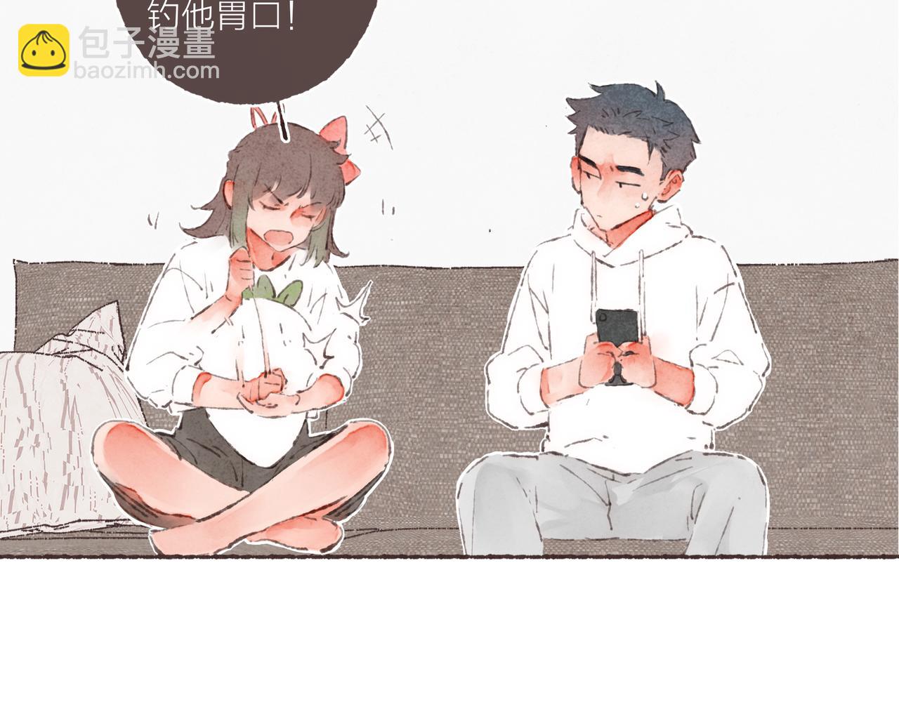 第2话 是小涛的诡计罢了(1/3)-第3话