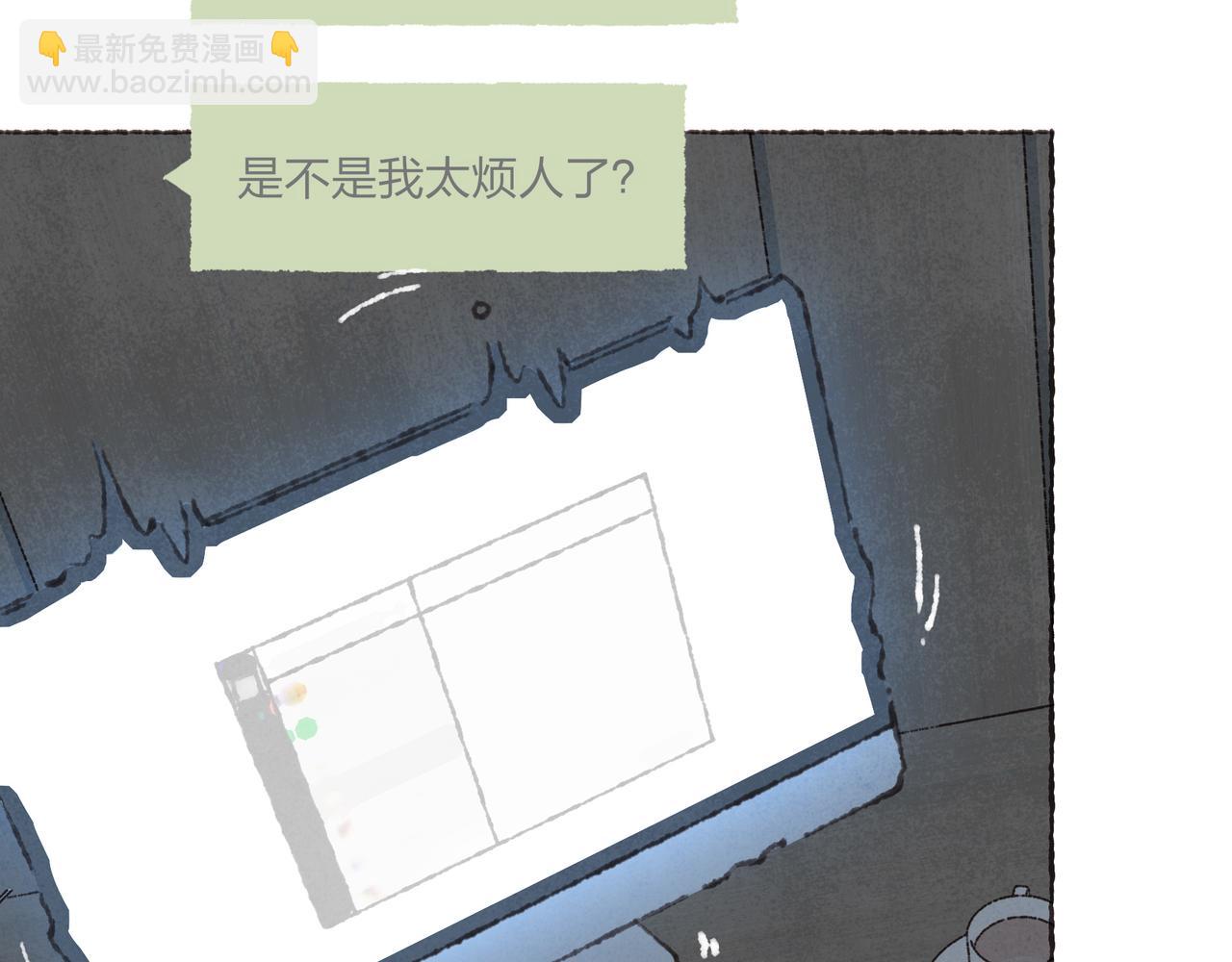 第29话 深夜恐怖故事(1/3)-第31话