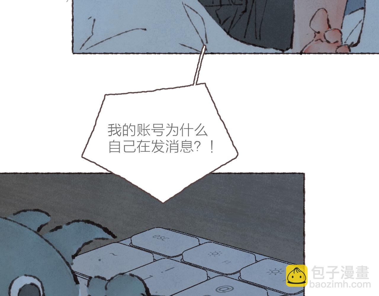 第29话 深夜恐怖故事(1/3)-第31话