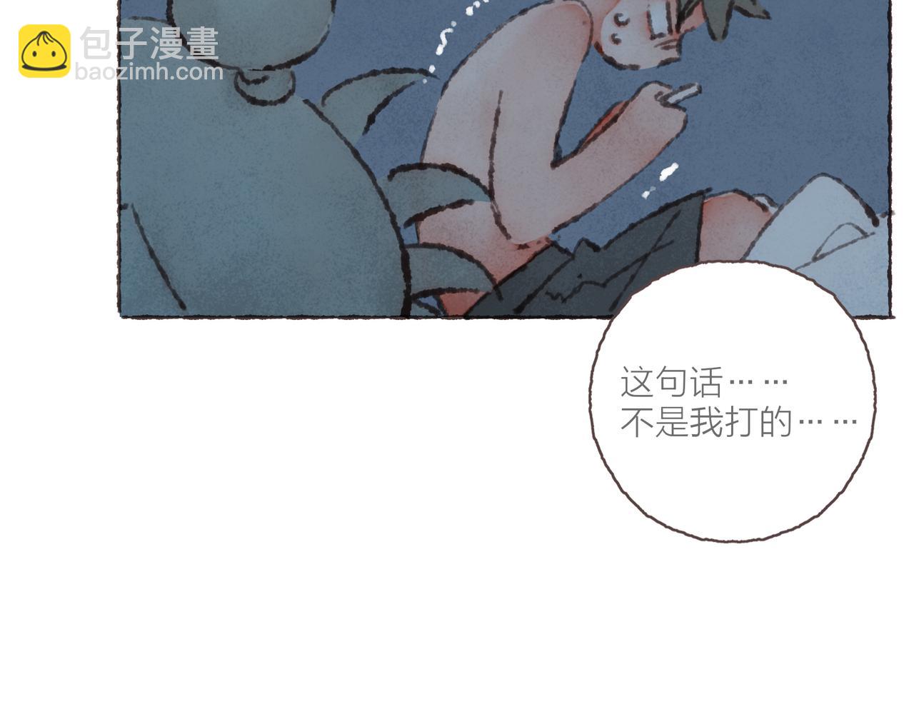 第29话 深夜恐怖故事(1/3)-第31话