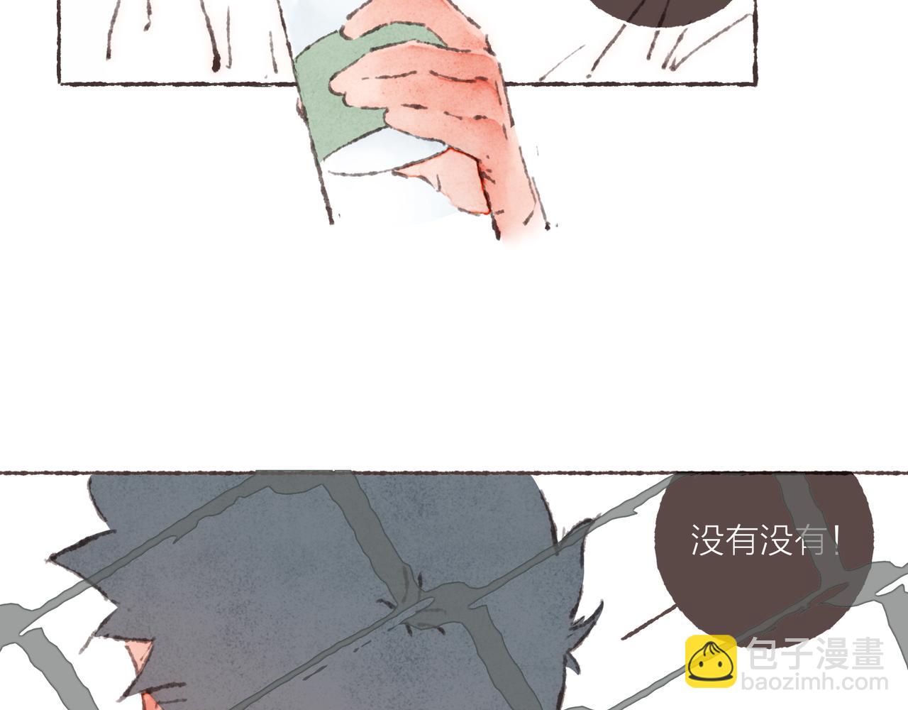 第31话 篮球场上的青春故事(1/3)-第33话