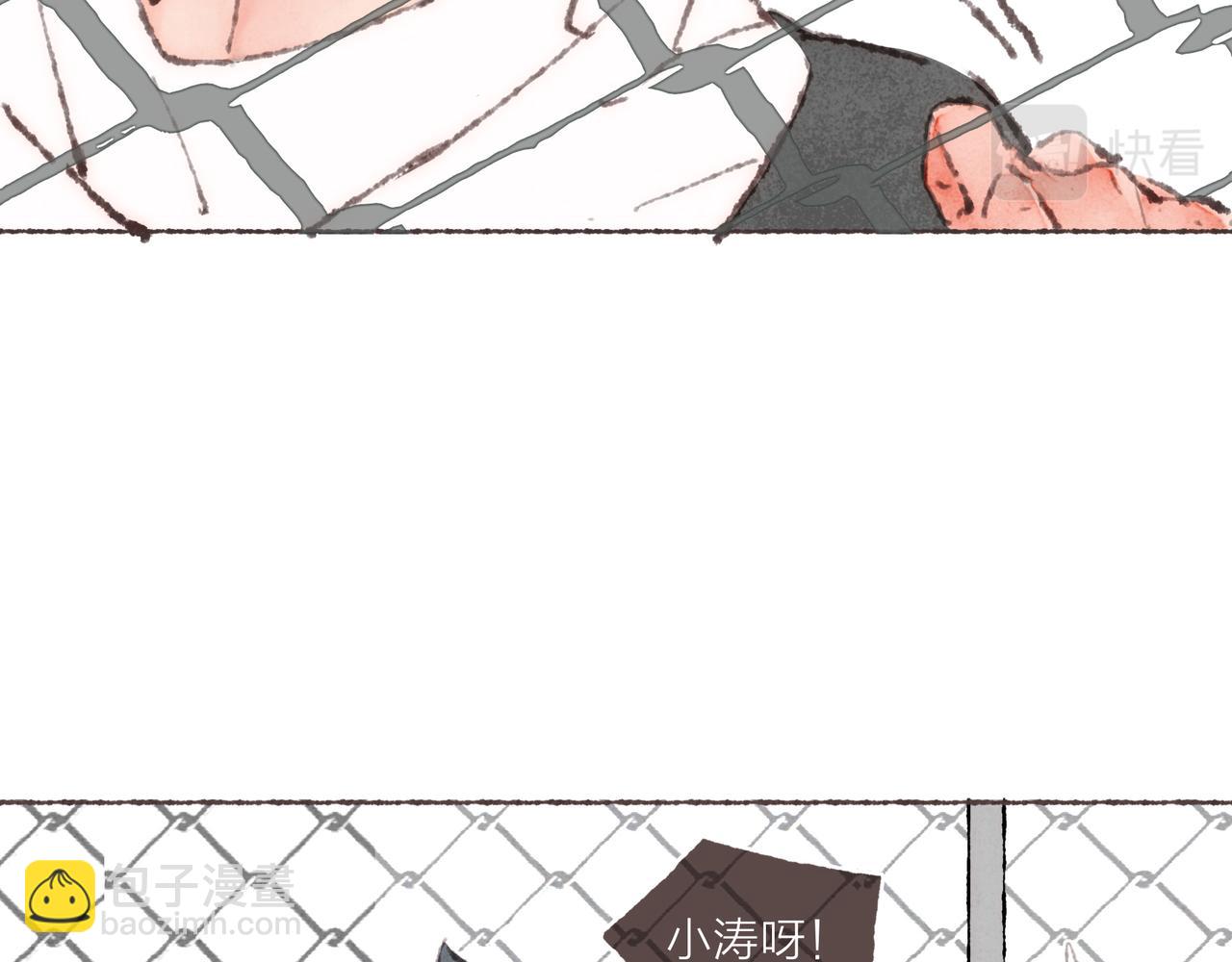 第31话 篮球场上的青春故事(1/3)-第33话