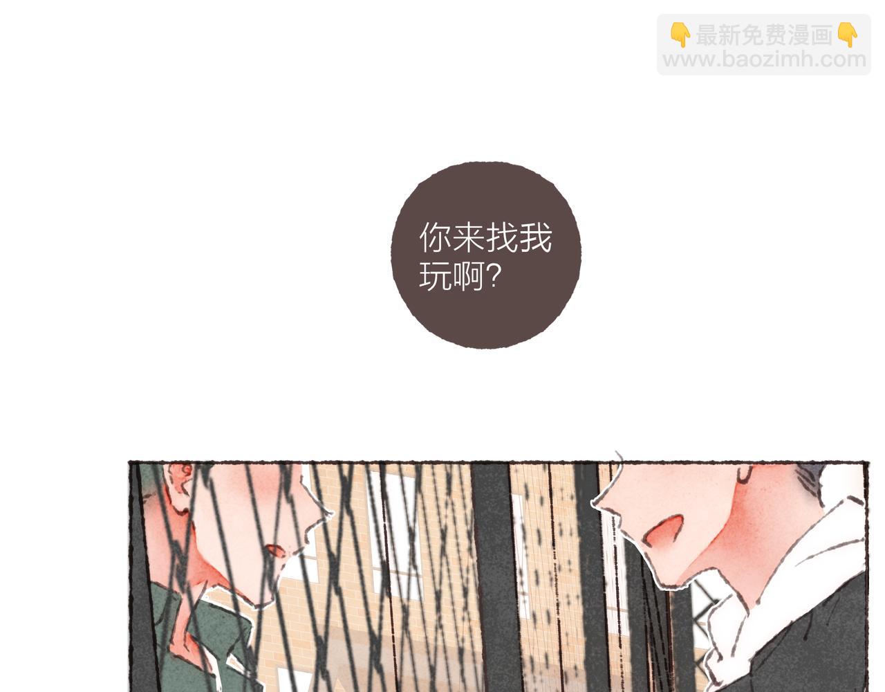 第31话 篮球场上的青春故事(1/3)-第33话