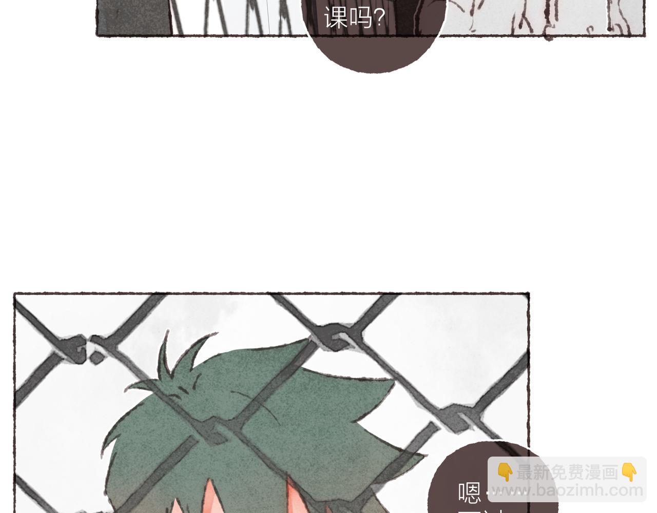 第31话 篮球场上的青春故事(1/3)-第33话