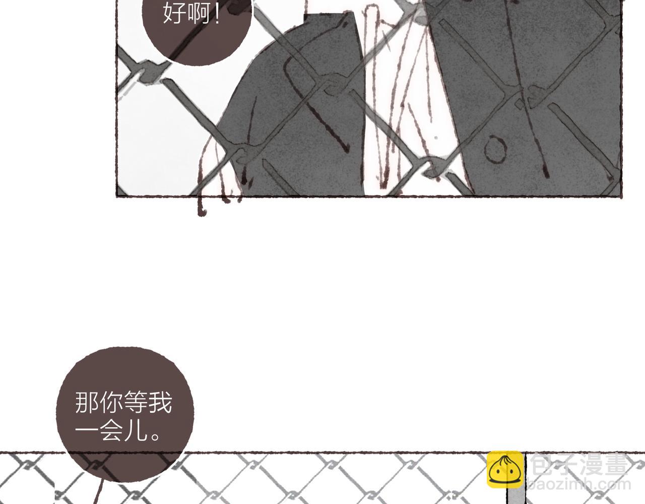 第31话 篮球场上的青春故事(1/3)-第33话