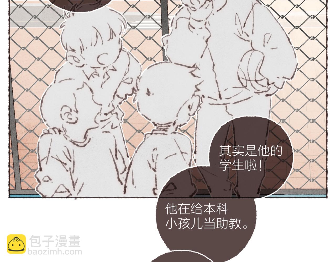 第31话 篮球场上的青春故事(1/3)-第33话