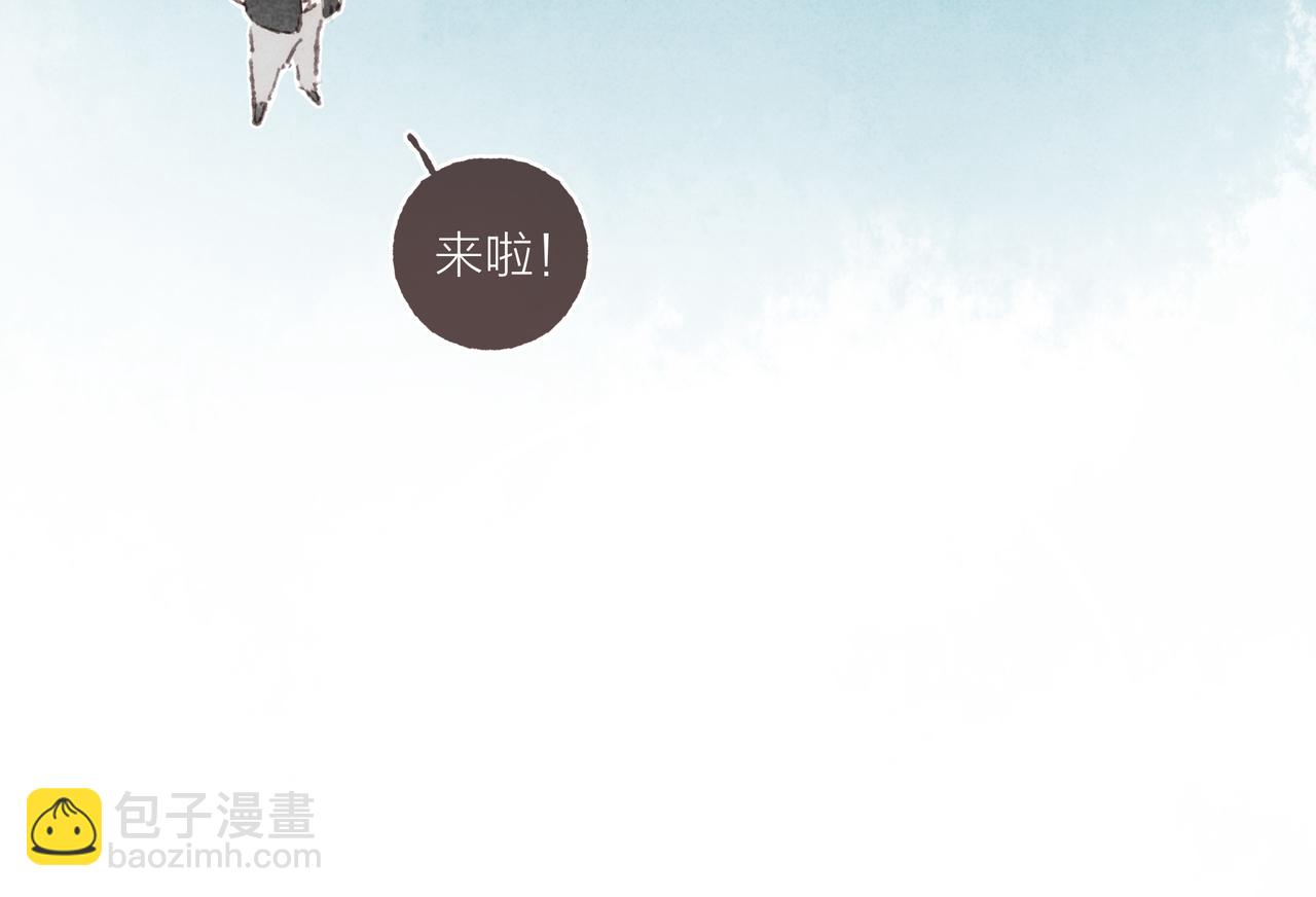 第31话 篮球场上的青春故事(1/3)-第33话