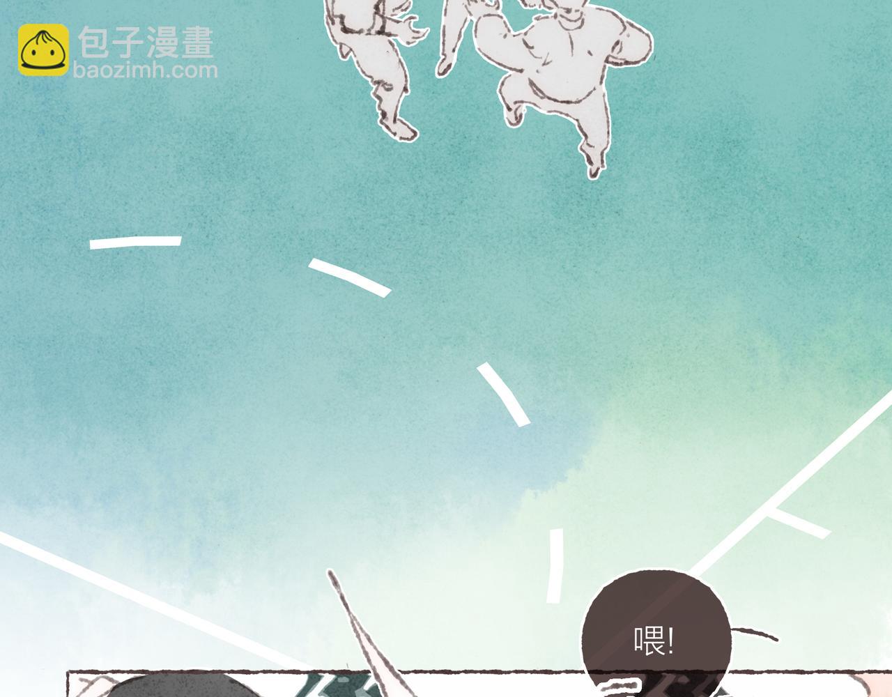 第31话 篮球场上的青春故事(1/3)-第33话