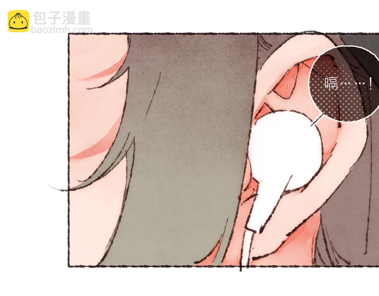 第33话 波涛的厮杀局(1/3)-第35话