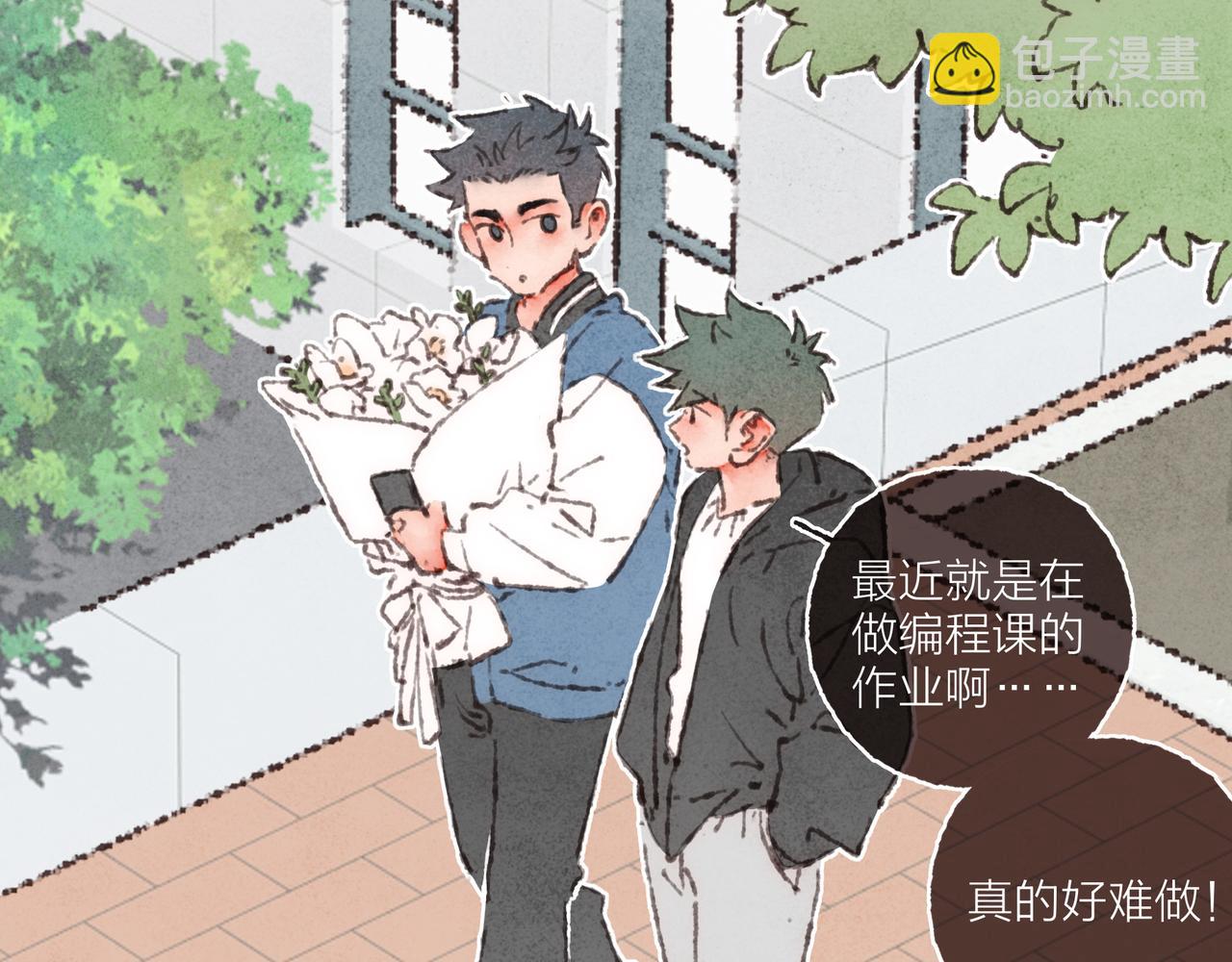 第33话 波涛的厮杀局(1/3)-第35话