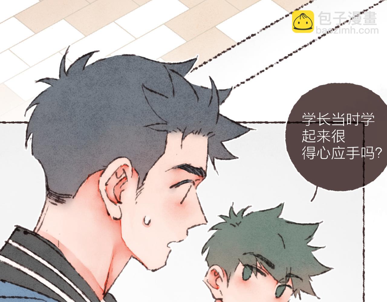 第33话 波涛的厮杀局(1/3)-第35话