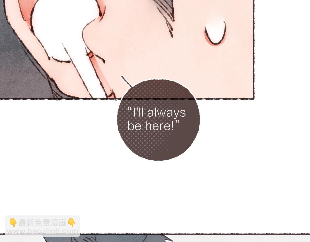 第33话 波涛的厮杀局(1/3)-第35话