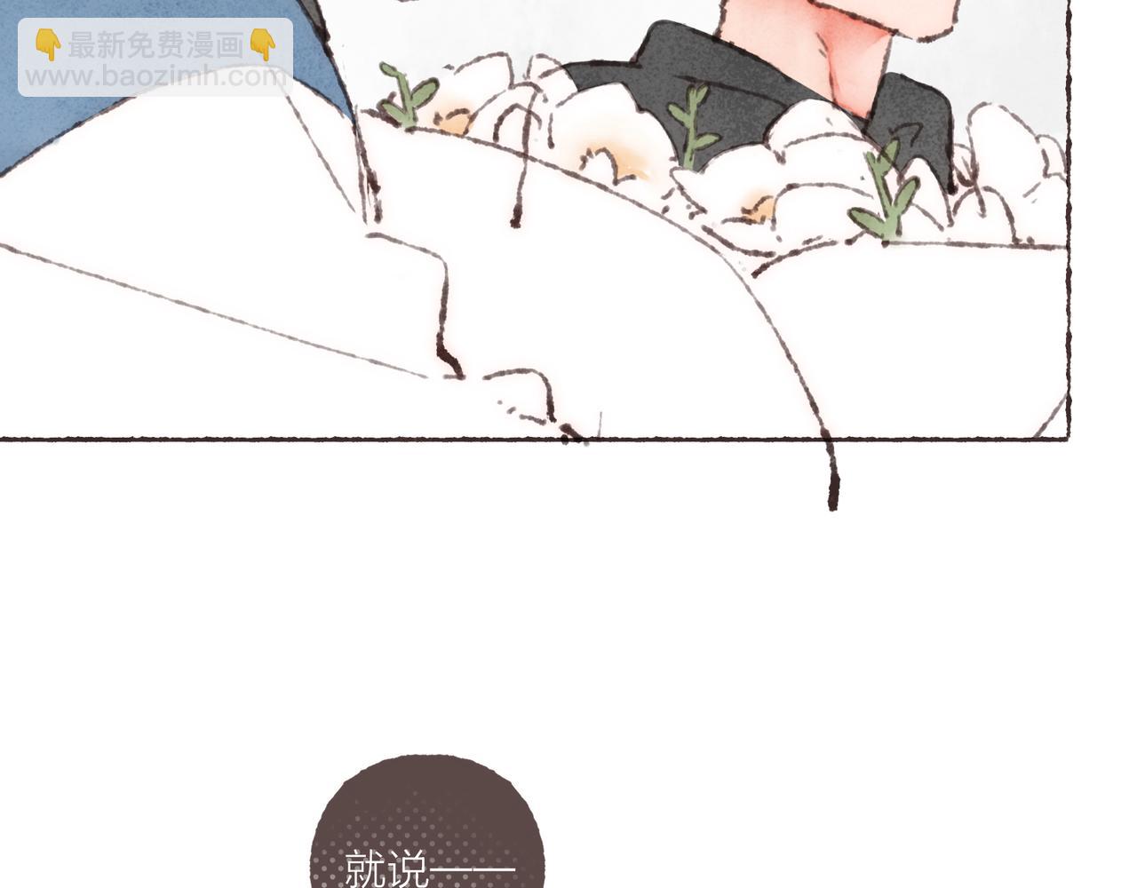 第33话 波涛的厮杀局(1/3)-第35话