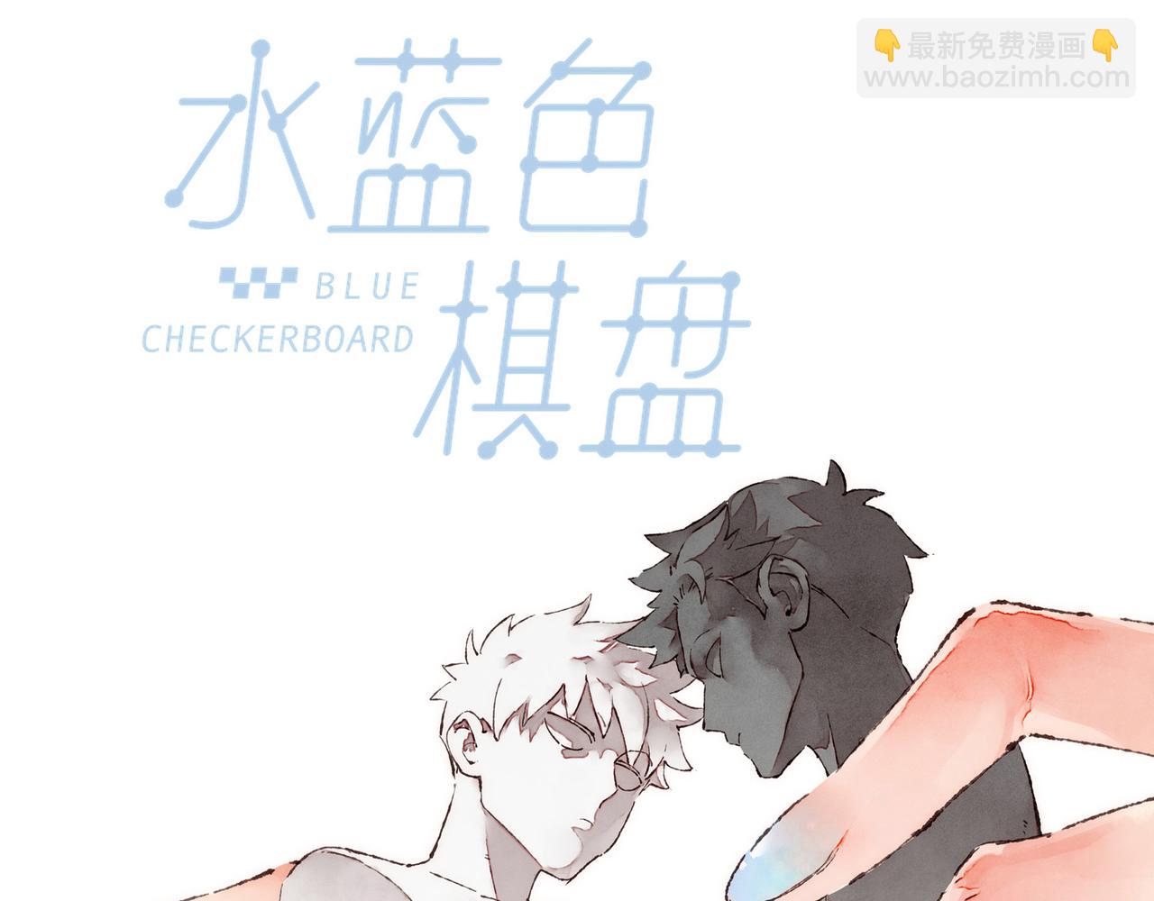 第33话 波涛的厮杀局(1/3)-第35话