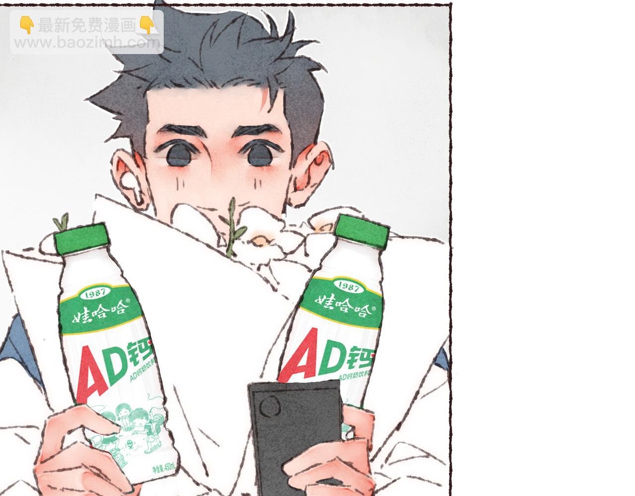 第33话 波涛的厮杀局(1/3)-第35话