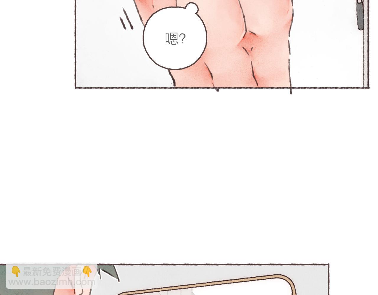 第35话 修电脑事件(1/3)-第37话