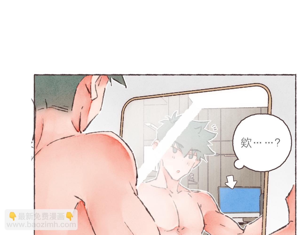 第35话 修电脑事件(1/3)-第37话