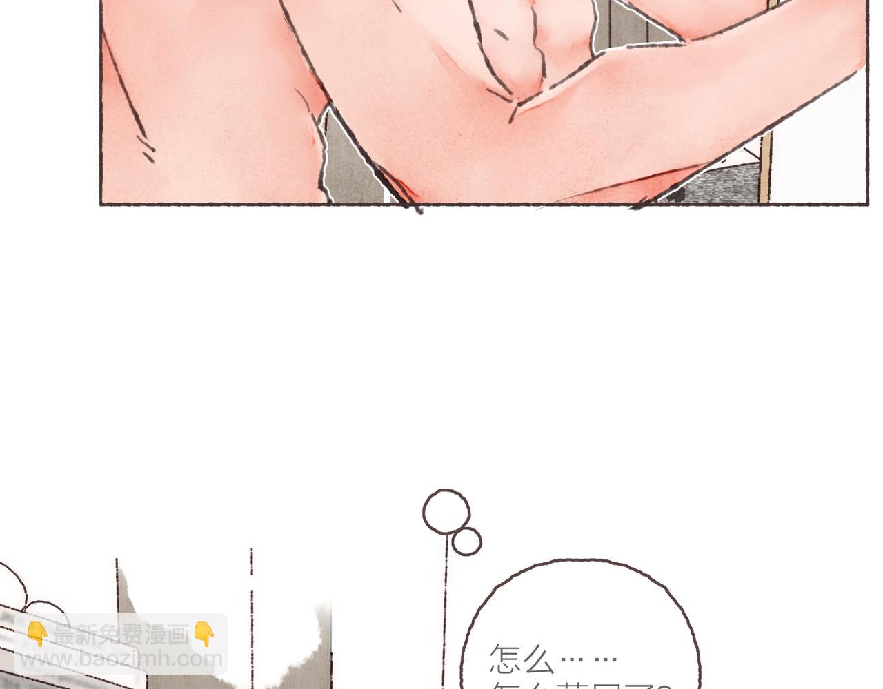 第35话 修电脑事件(1/3)-第37话