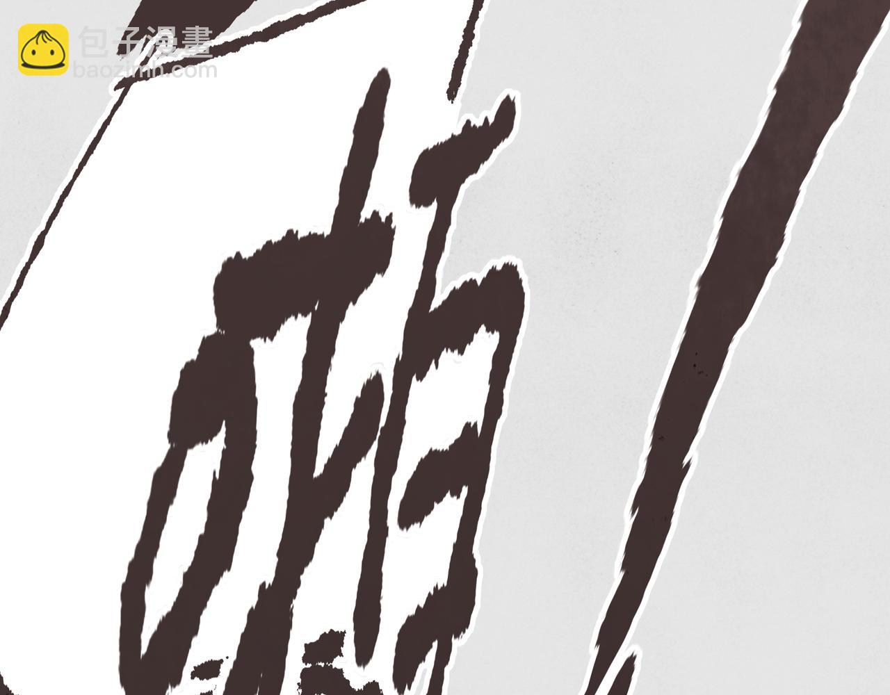 第35话 修电脑事件(1/3)-第37话