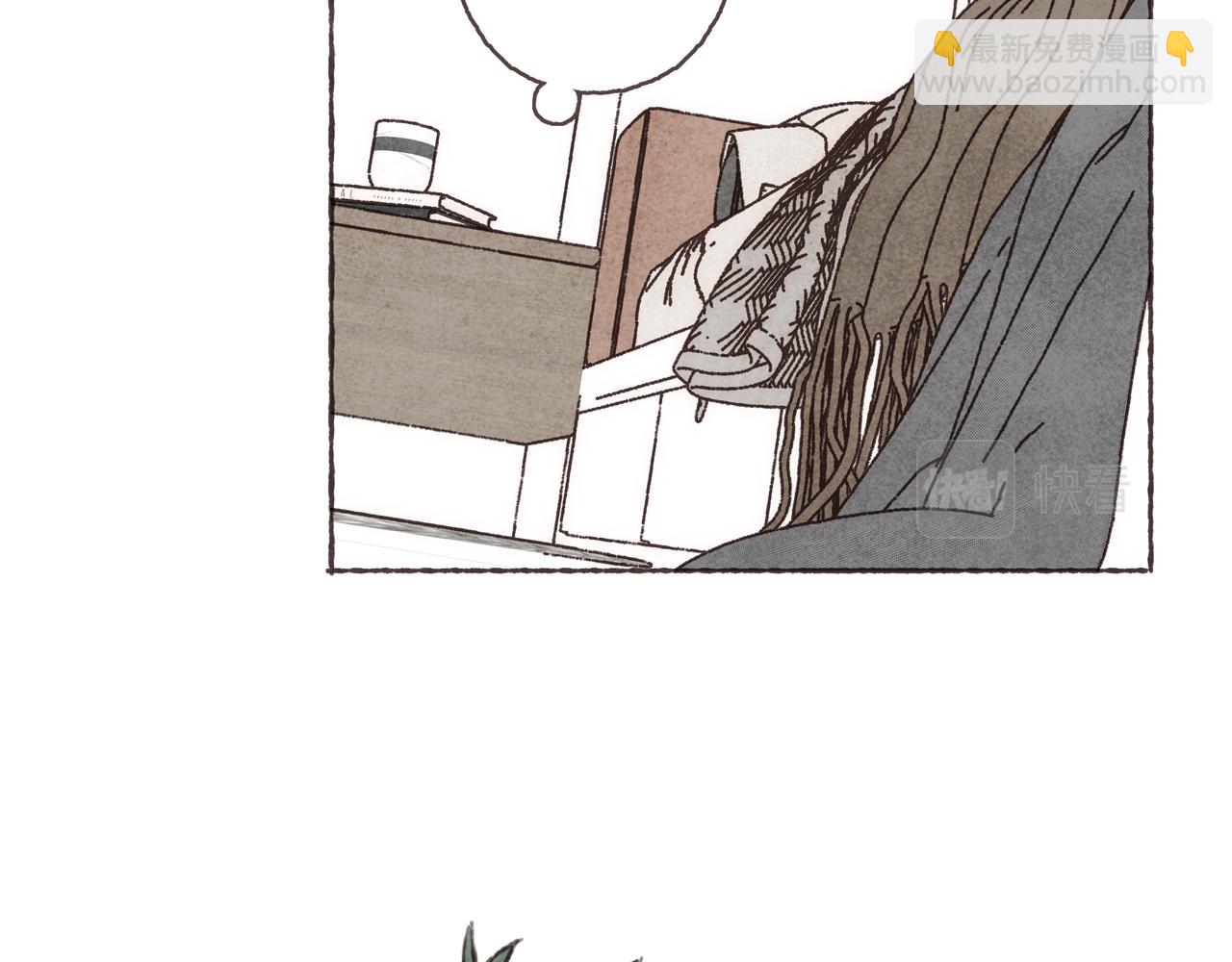 第35话 修电脑事件(1/3)-第37话