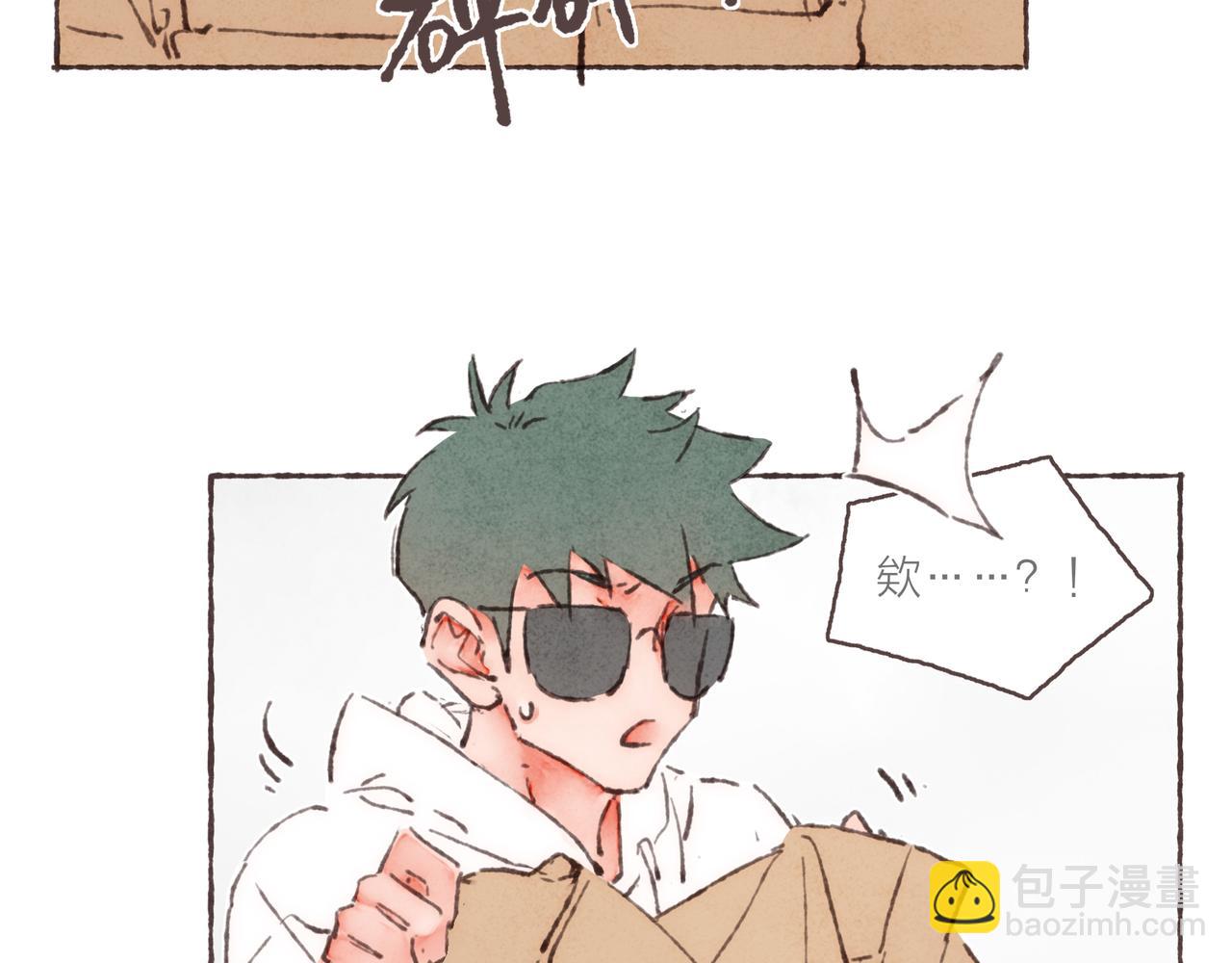 第35话 修电脑事件(1/3)-第37话