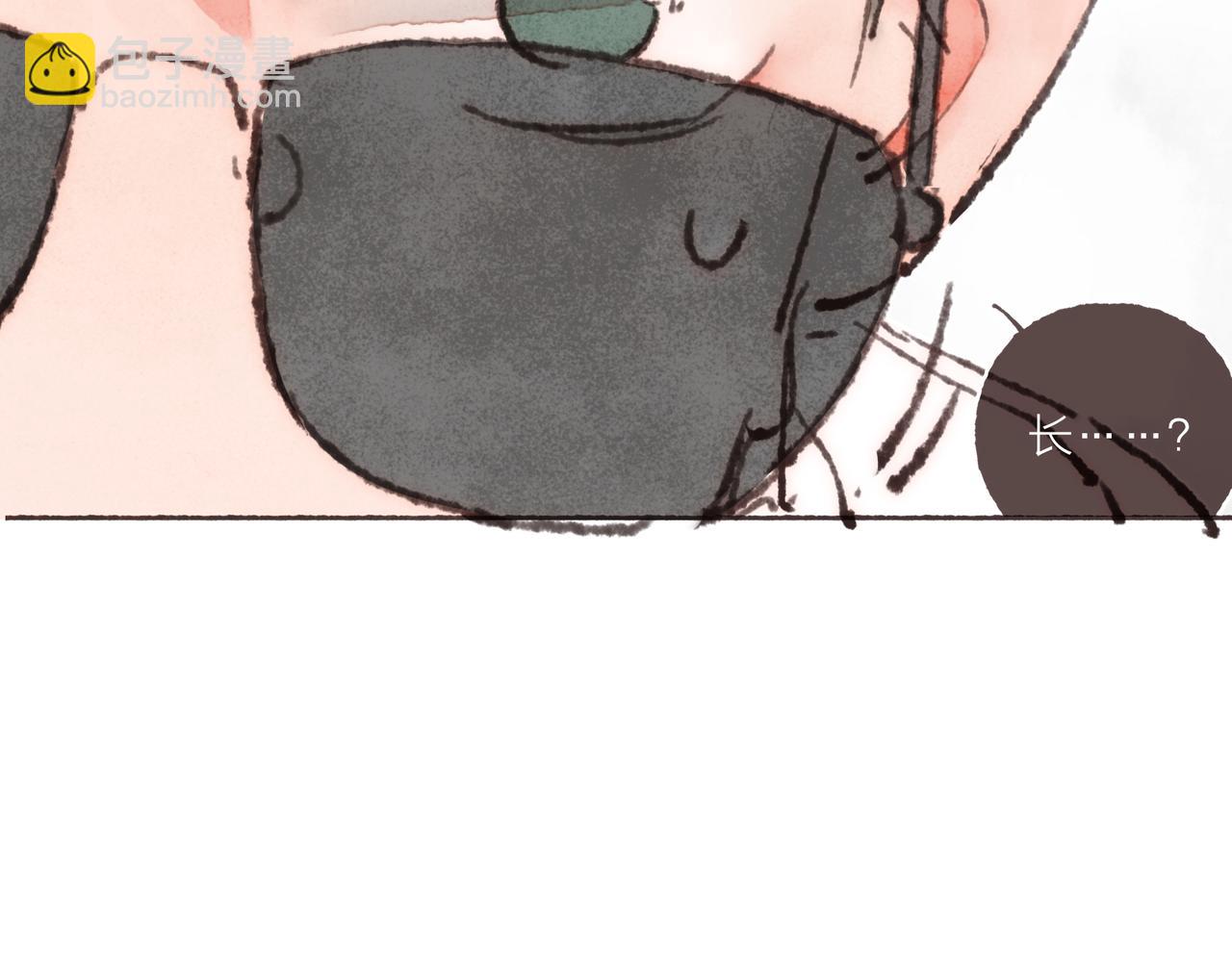 第35话 修电脑事件(1/3)-第37话