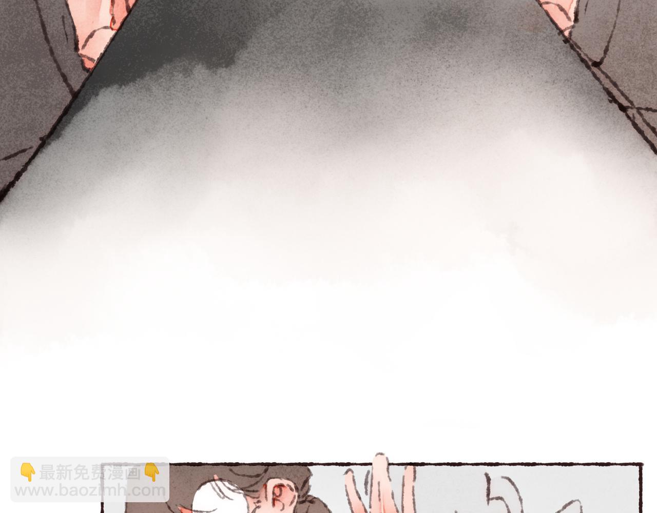 第37话 我想逃离有他在的地方(1/2)-第39话