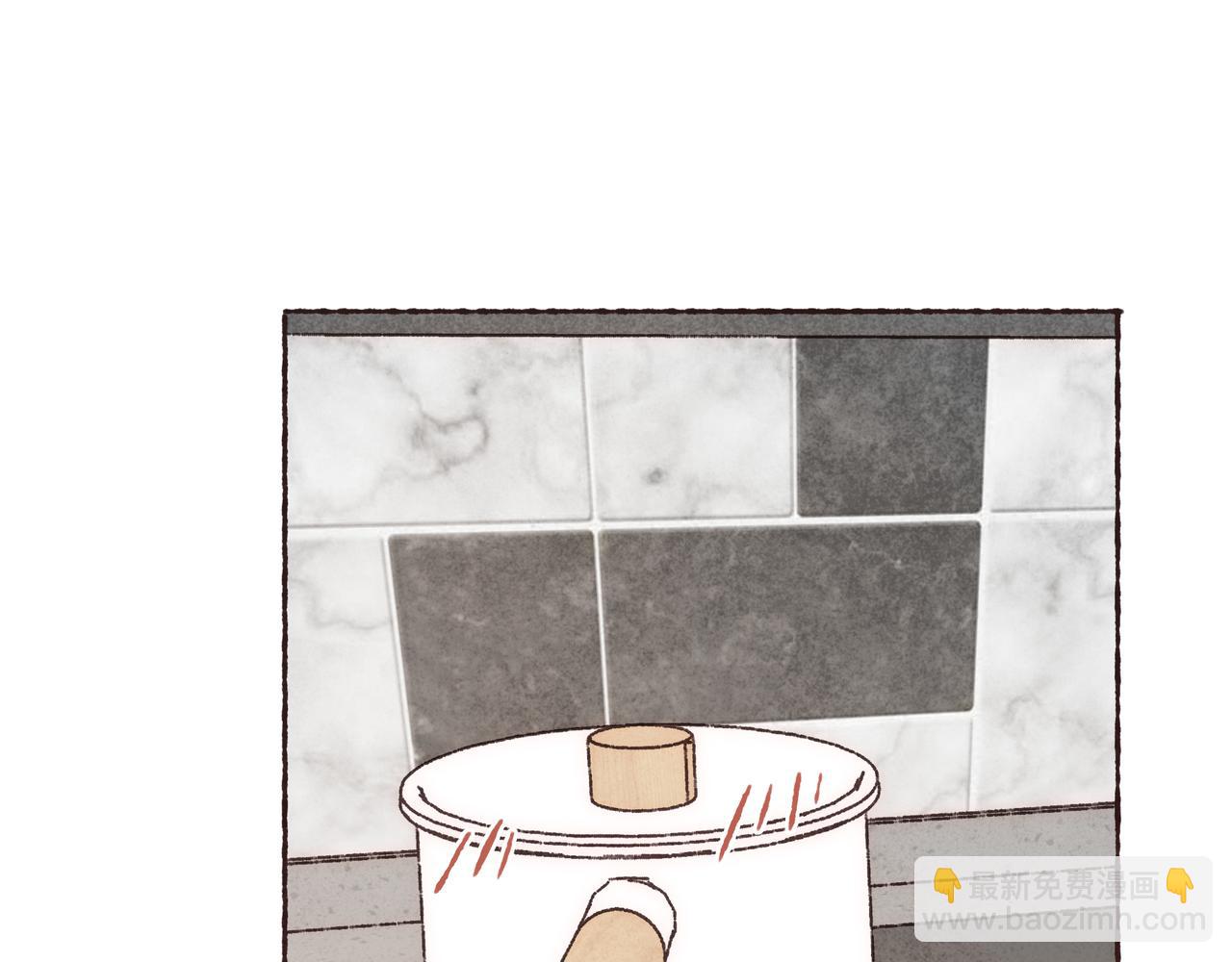 第37话 我想逃离有他在的地方(1/2)-第39话