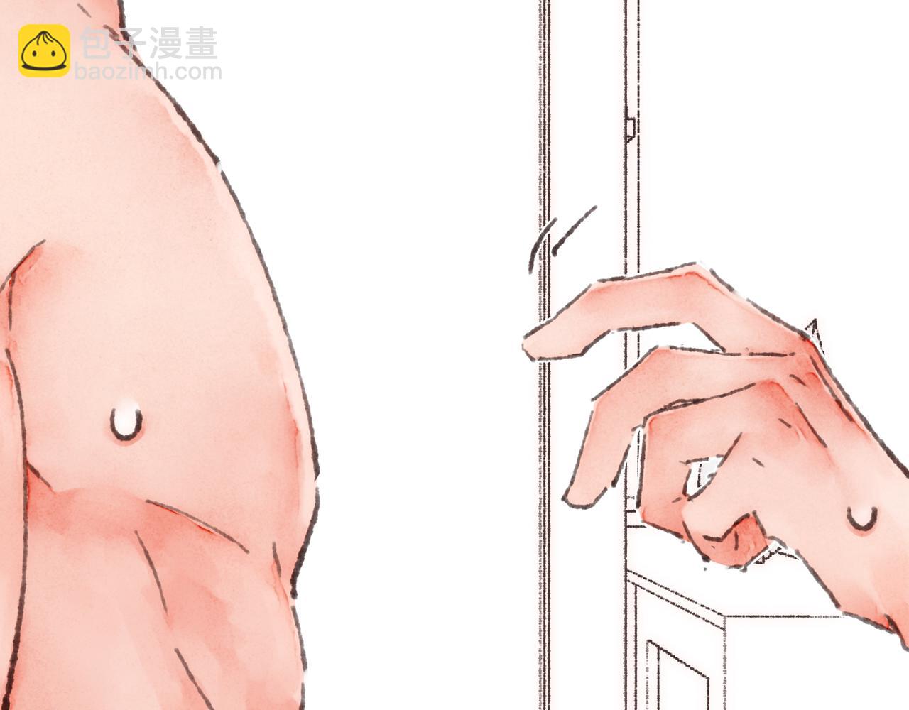 第37话 我想逃离有他在的地方(1/2)-第39话