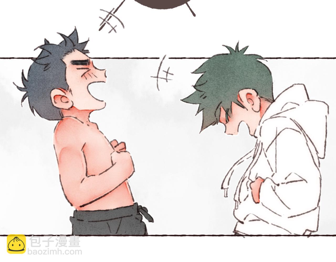 第37话 我想逃离有他在的地方(1/2)-第39话