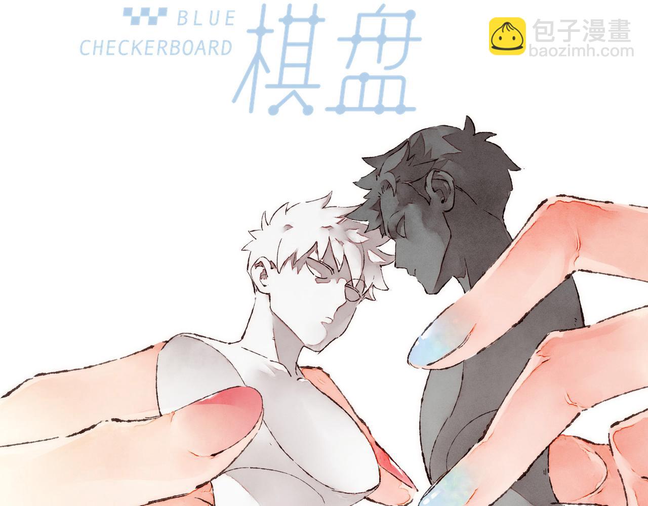 第39话 我们的相遇，&ldquo;好巧啊！&rdquo;(1/3)-第41话