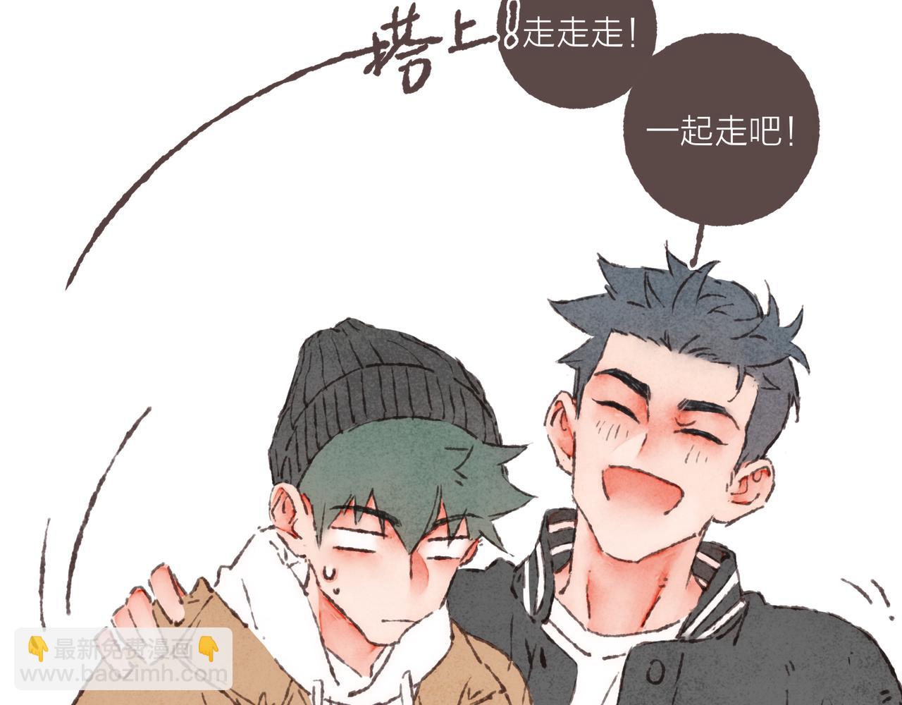 第39话 我们的相遇，&ldquo;好巧啊！&rdquo;(1/3)-第41话