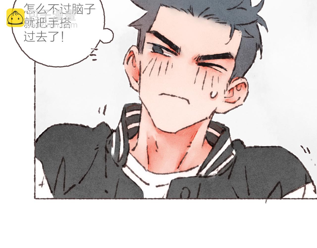 第39话 我们的相遇，&ldquo;好巧啊！&rdquo;(1/3)-第41话