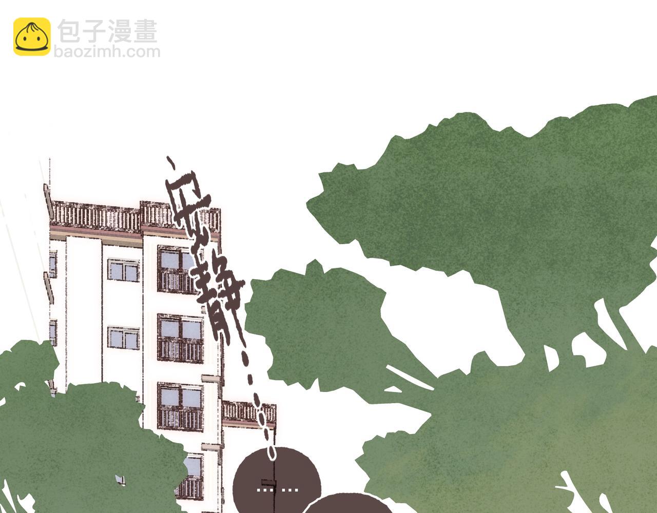 第39话 我们的相遇，&ldquo;好巧啊！&rdquo;(1/3)-第41话