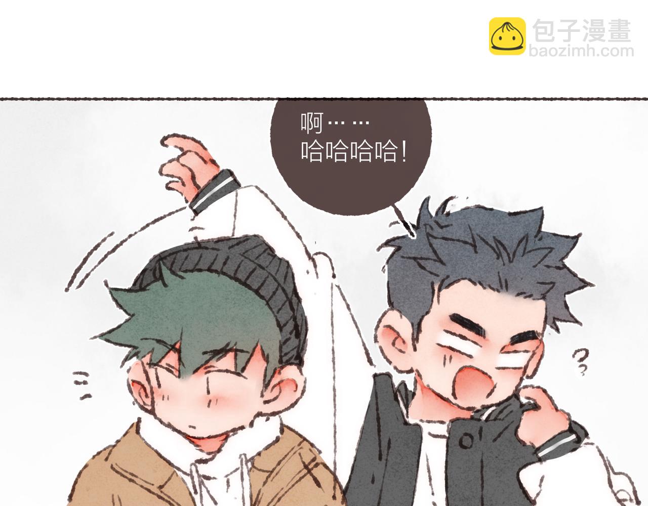 第39话 我们的相遇，&ldquo;好巧啊！&rdquo;(1/3)-第41话