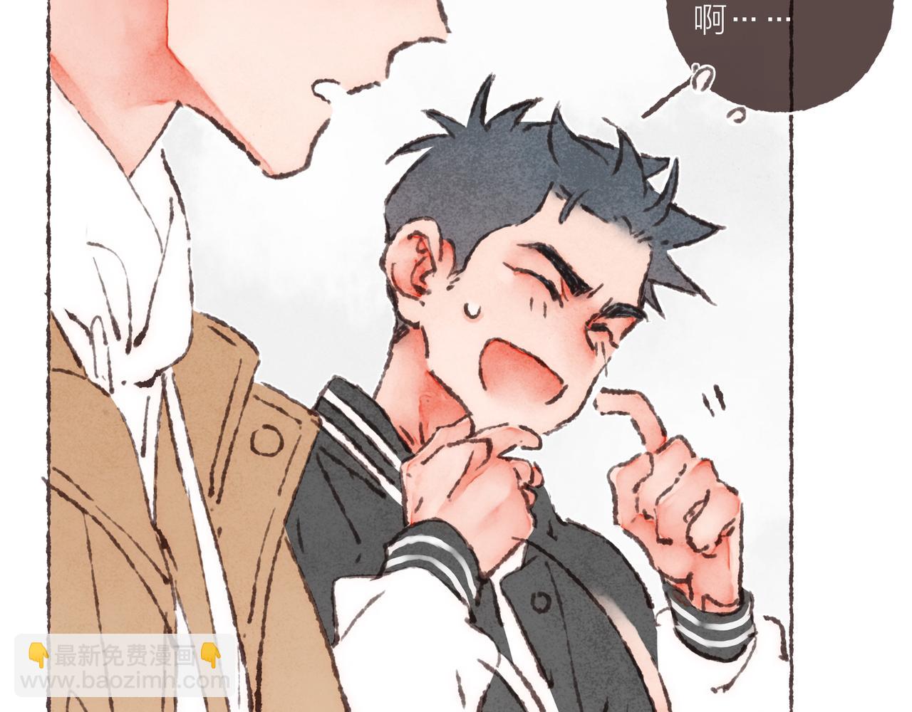 第39话 我们的相遇，&ldquo;好巧啊！&rdquo;(1/3)-第41话