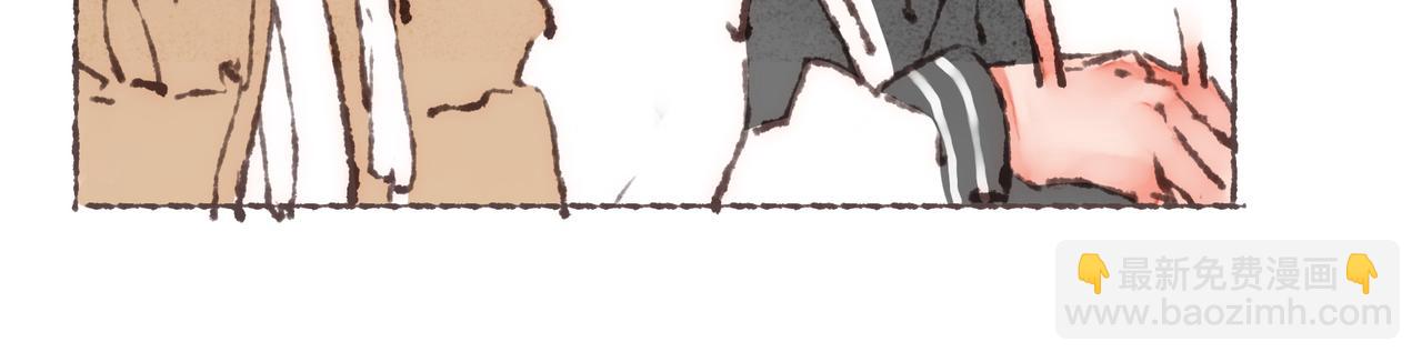 第39话 我们的相遇，&ldquo;好巧啊！&rdquo;(1/3)-第41话