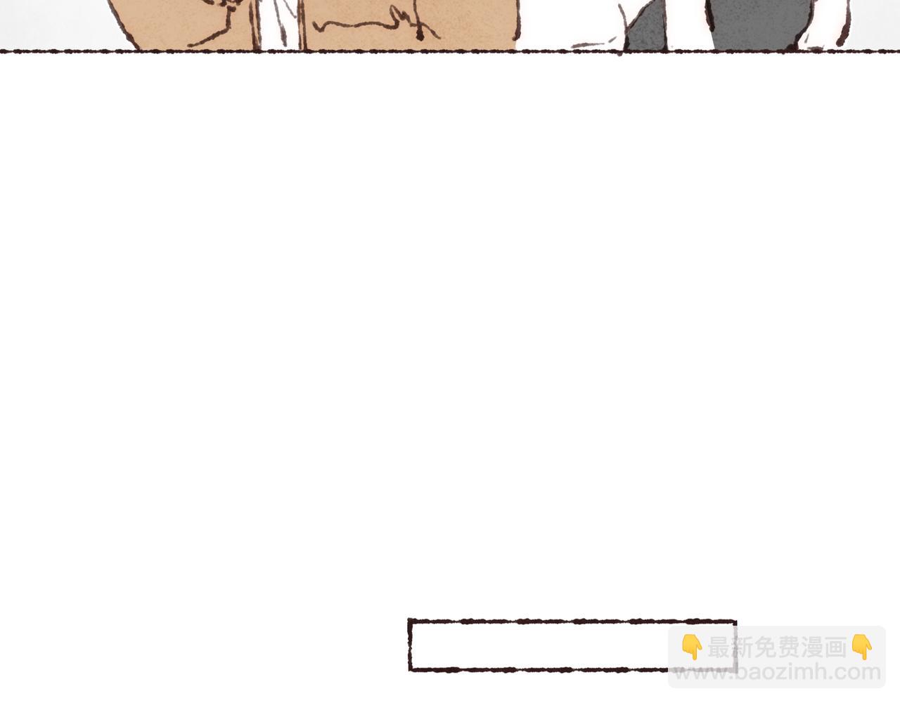 第39话 我们的相遇，&ldquo;好巧啊！&rdquo;(1/3)-第41话