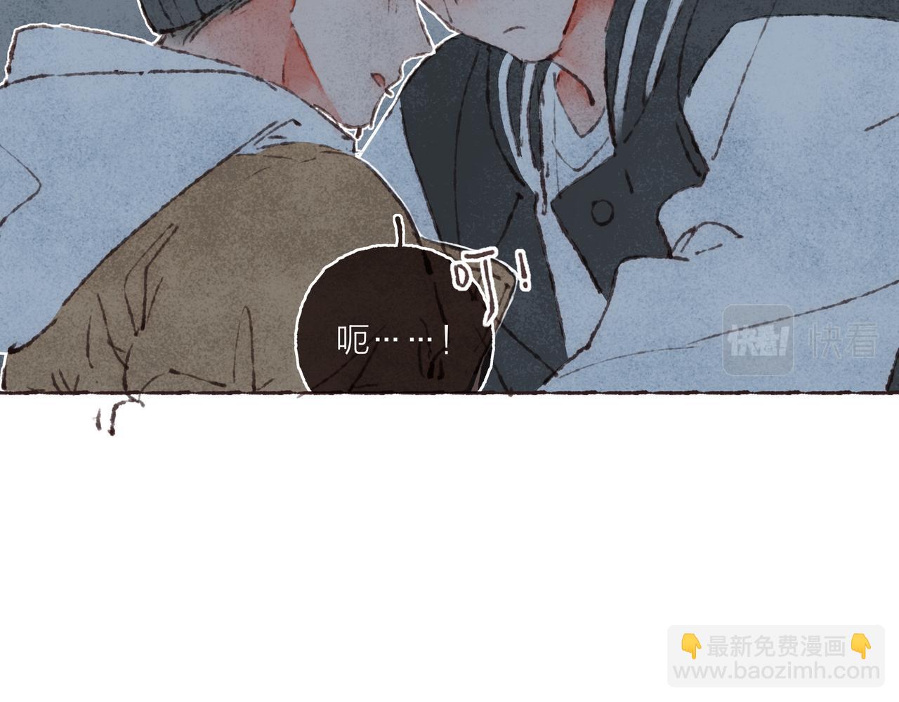 第41话 套路？反套路！(1/3)-第43话