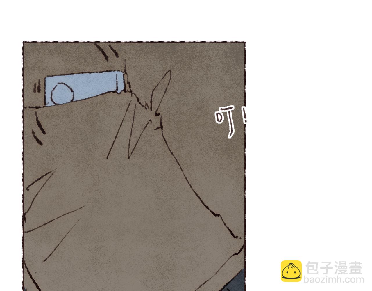 第41话 套路？反套路！(1/3)-第43话