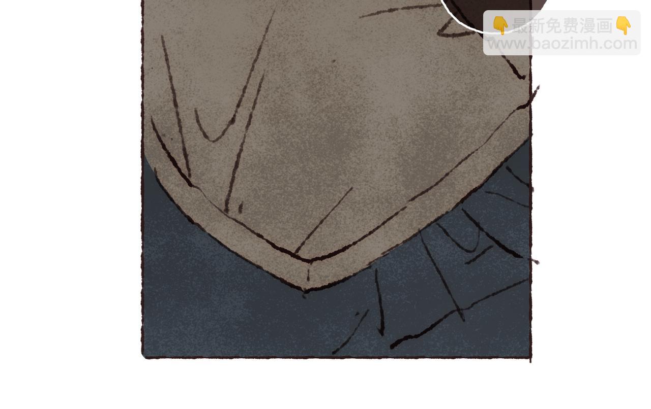 第41话 套路？反套路！(1/3)-第43话