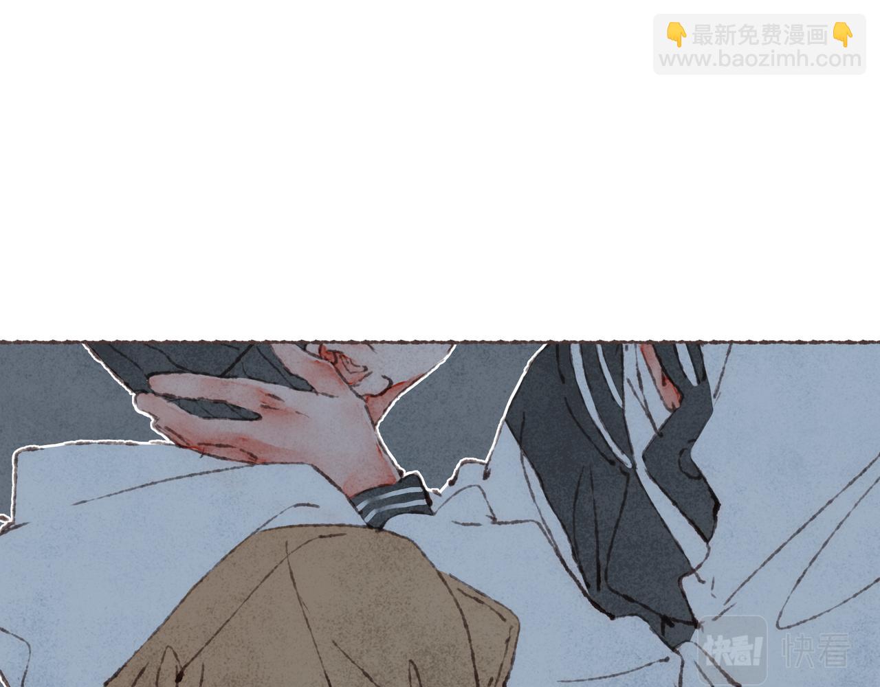 第41话 套路？反套路！(1/3)-第43话