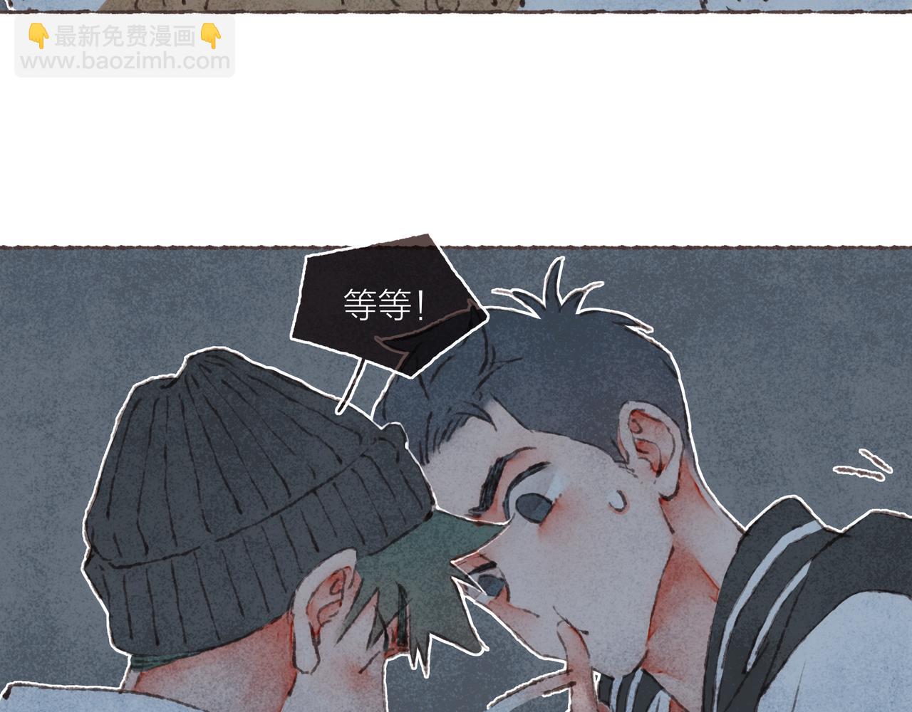 第41话 套路？反套路！(1/3)-第43话