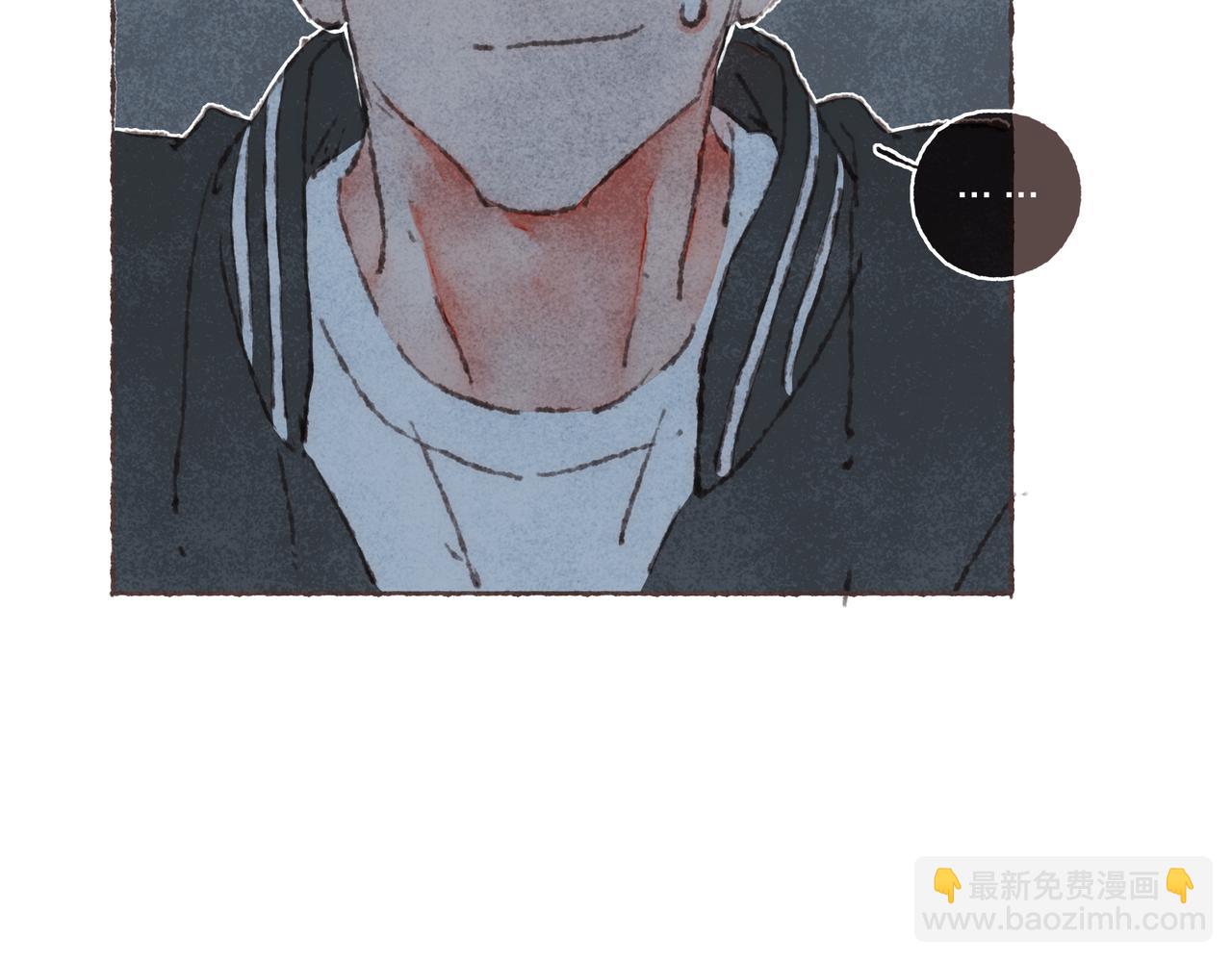 第41话 套路？反套路！(1/3)-第43话