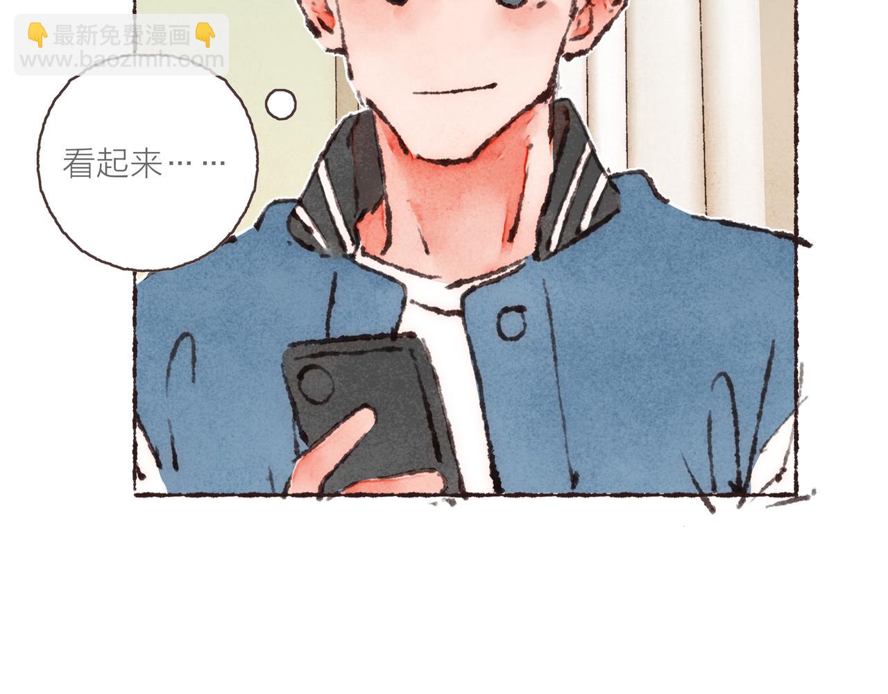 游戏特别篇2 &ldquo;他好笨啊！&rdquo;(1/2)-第45话