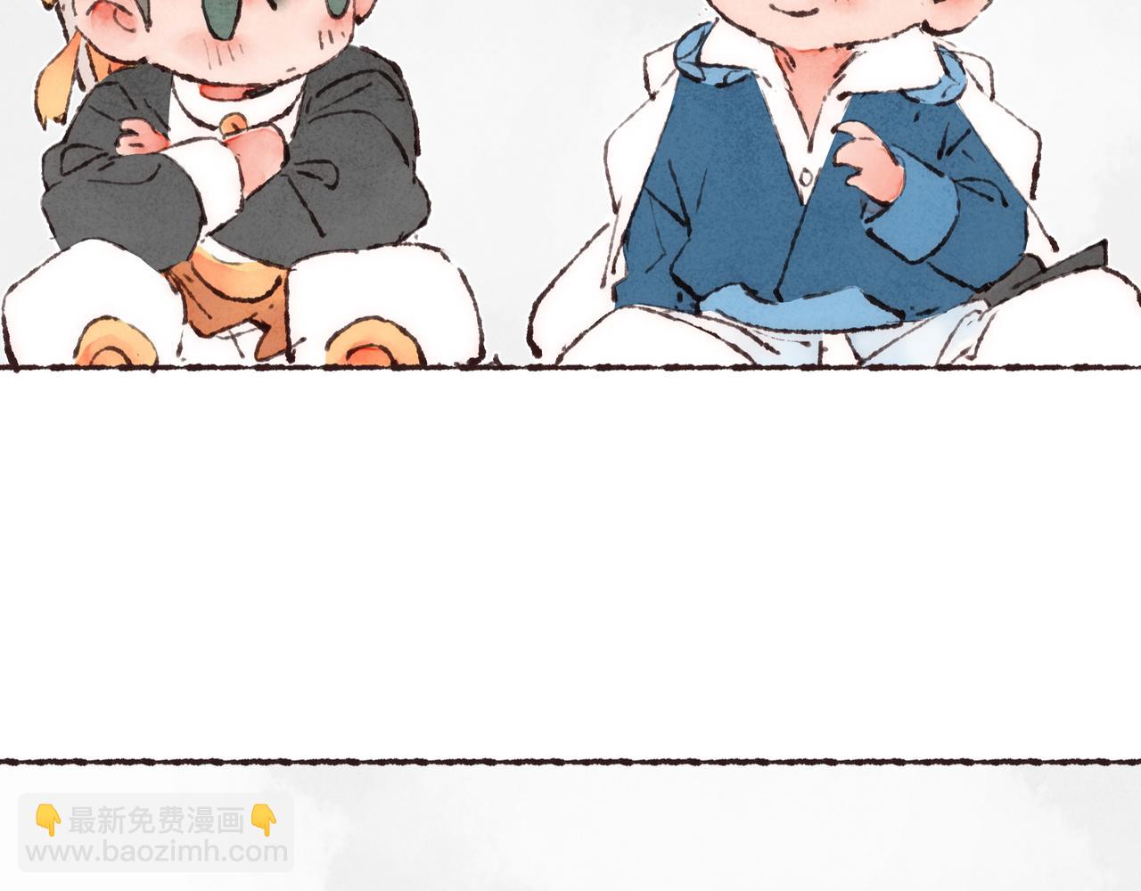 游戏特别篇2 &ldquo;他好笨啊！&rdquo;(1/2)-第45话