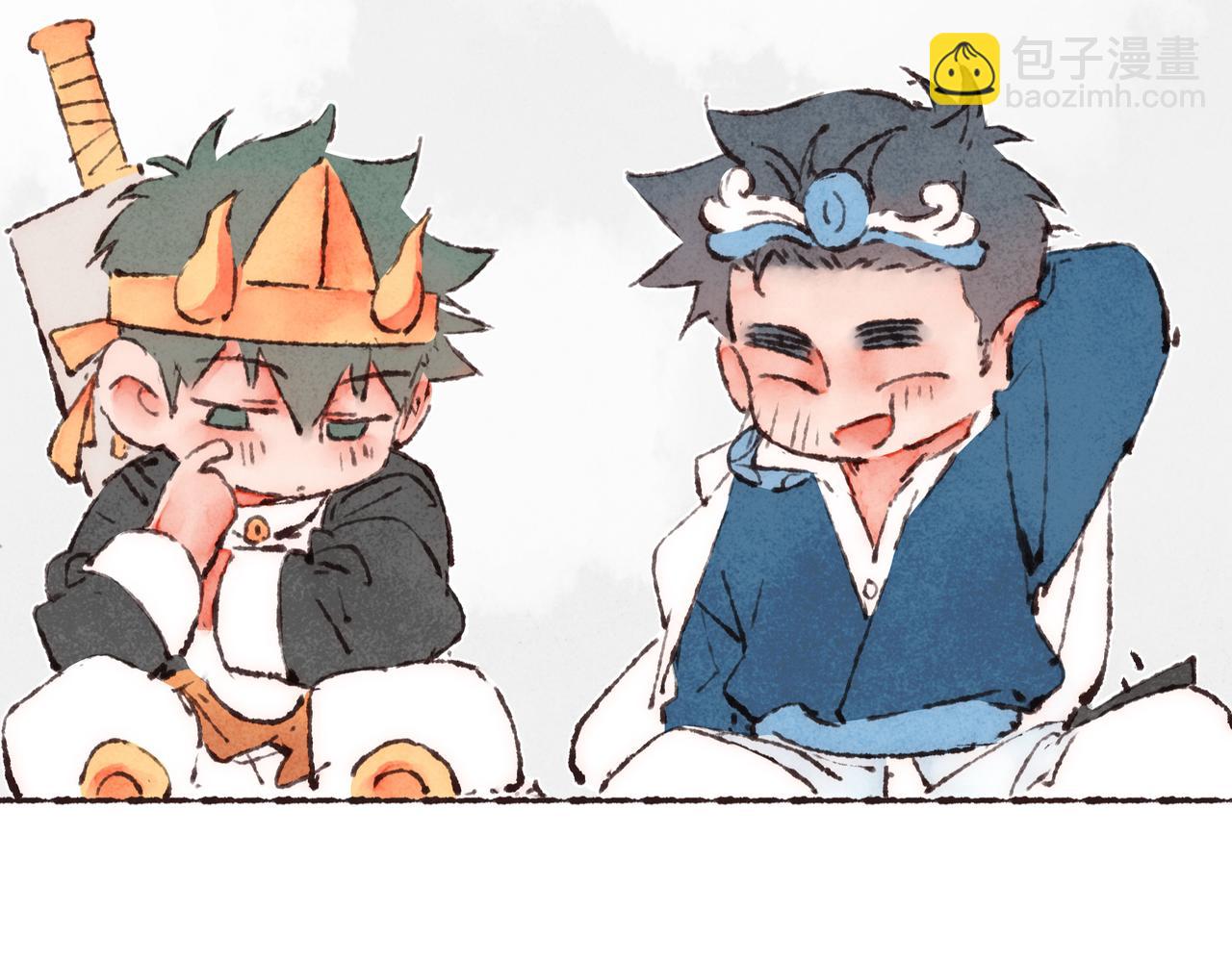 游戏特别篇2 &ldquo;他好笨啊！&rdquo;(1/2)-第45话