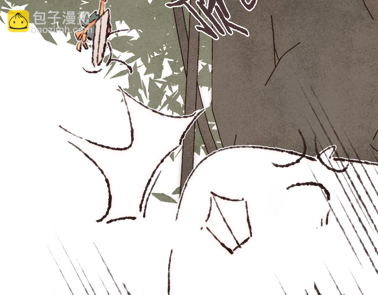 游戏特别篇2 &ldquo;他好笨啊！&rdquo;(1/2)-第45话